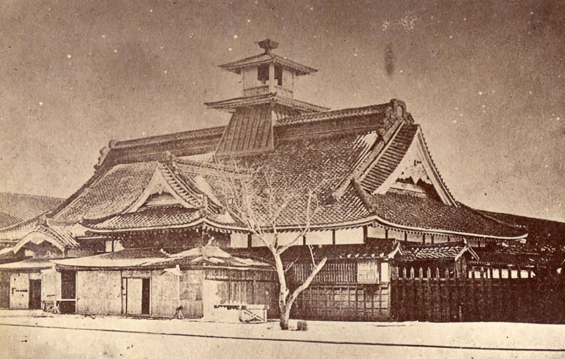 Goryōkaku : Une forteresse japonaise qui raconte une histoire de géants ?