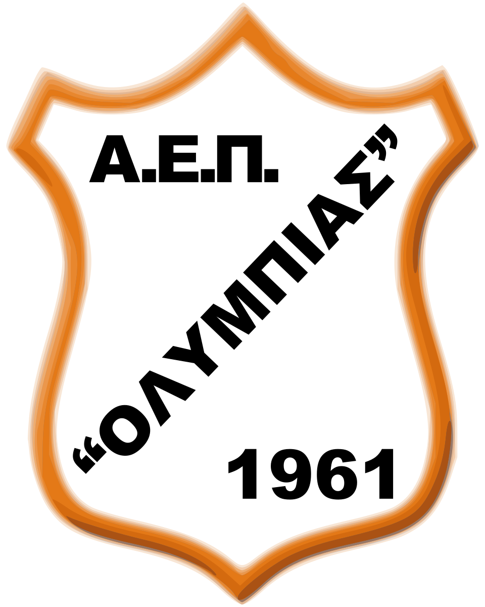 Olympiada Patras : Comment un même club peut avoir six noms différents ?