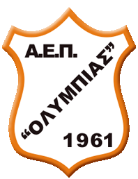 Olympiada Patras : Comment un même club peut avoir six noms différents ?